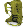 Рюкзак Osprey Talon Velocity 20 009.3548
