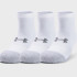Шкарпетки UA Heatgear Low Cut 3pk білий Уні MD 1346753-100