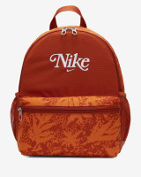 Рюкзак дитячий Nike Brsla Jdi Mini Bkpk- Cat Brown DV6146-246