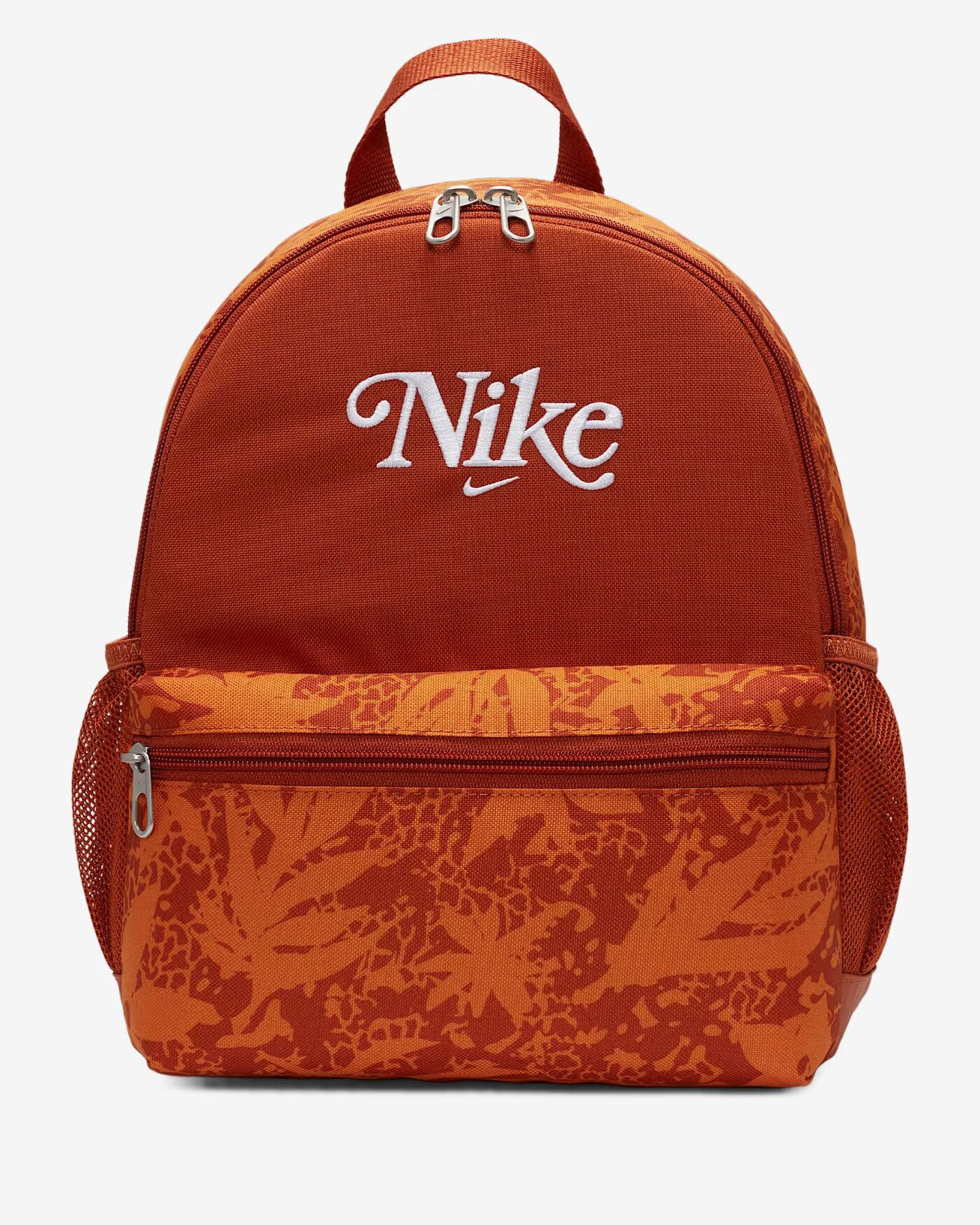 Рюкзак дитячий Nike Brsla Jdi Mini Bkpk- Cat Brown DV6146-246