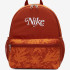 Рюкзак дитячий Nike Brsla Jdi Mini Bkpk- Cat Brown DV6146-246 Рюкзак дитячий Nike Brsla Jdi Mini Bkpk- Cat Brown DV6146-246