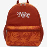 Рюкзак дитячий Nike Brsla Jdi Mini Bkpk- Cat Brown DV6146-246