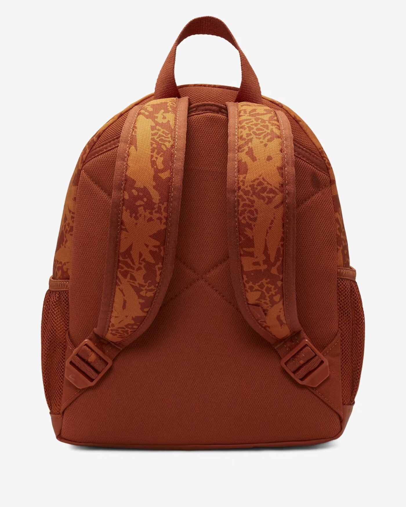 Рюкзак дитячий Nike Brsla Jdi Mini Bkpk- Cat Brown DV6146-246