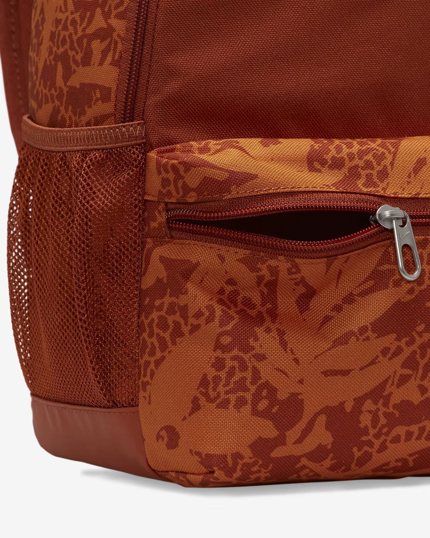 Рюкзак дитячий Nike Brsla Jdi Mini Bkpk- Cat Brown DV6146-246