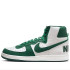 Кросівки Nike Terminator High FD0650-100 (Оригінал) FD0650-100