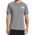 Футболка The North Face Men's Box NSE SS Tee NF0A812HGVD