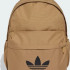 Рюкзак Adidas CL BACKPACK AC 18,7L бежевий Уні 41,75 x 30,25 см JX0212