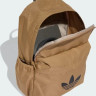 Рюкзак Adidas CL BACKPACK AC 18,7L бежевий Уні 41,75 x 30,25 см JX0212