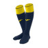 Гетри Joma Calcio 400022.339
