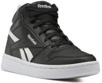 Кросівки Reebok Royal Prime Mid 2 HP6795
