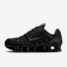 Кросівки Nike SHOX TL IQ0167-001