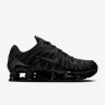 Кросівки Nike SHOX TL IQ0167-001
