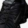 Кросівки Nike SHOX TL IQ0167-001