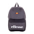 Рюкзак Ellesse Regent Backpack SAAY0540-019