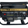 Генератор бензиновий Asitra AST-8800 2.5 кВт Мідна обмотка AST-8800
