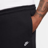 Штани Nike M CLUB KNIT OH PANT FQ4332-010