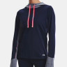 Худі жіноче Under Armour COLDGEAR COZY 1370201-410
