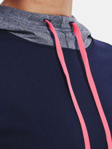 Худі жіноче Under Armour COLDGEAR COZY 1370201-410