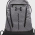 Рюкзак UA Hustle Sackpack 22L сірий Уні 39 х 53 х 7 см 6000519-025
