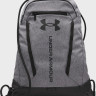Рюкзак UA Hustle Sackpack 22L сірий Уні 39 х 53 х 7 см 6000519-025