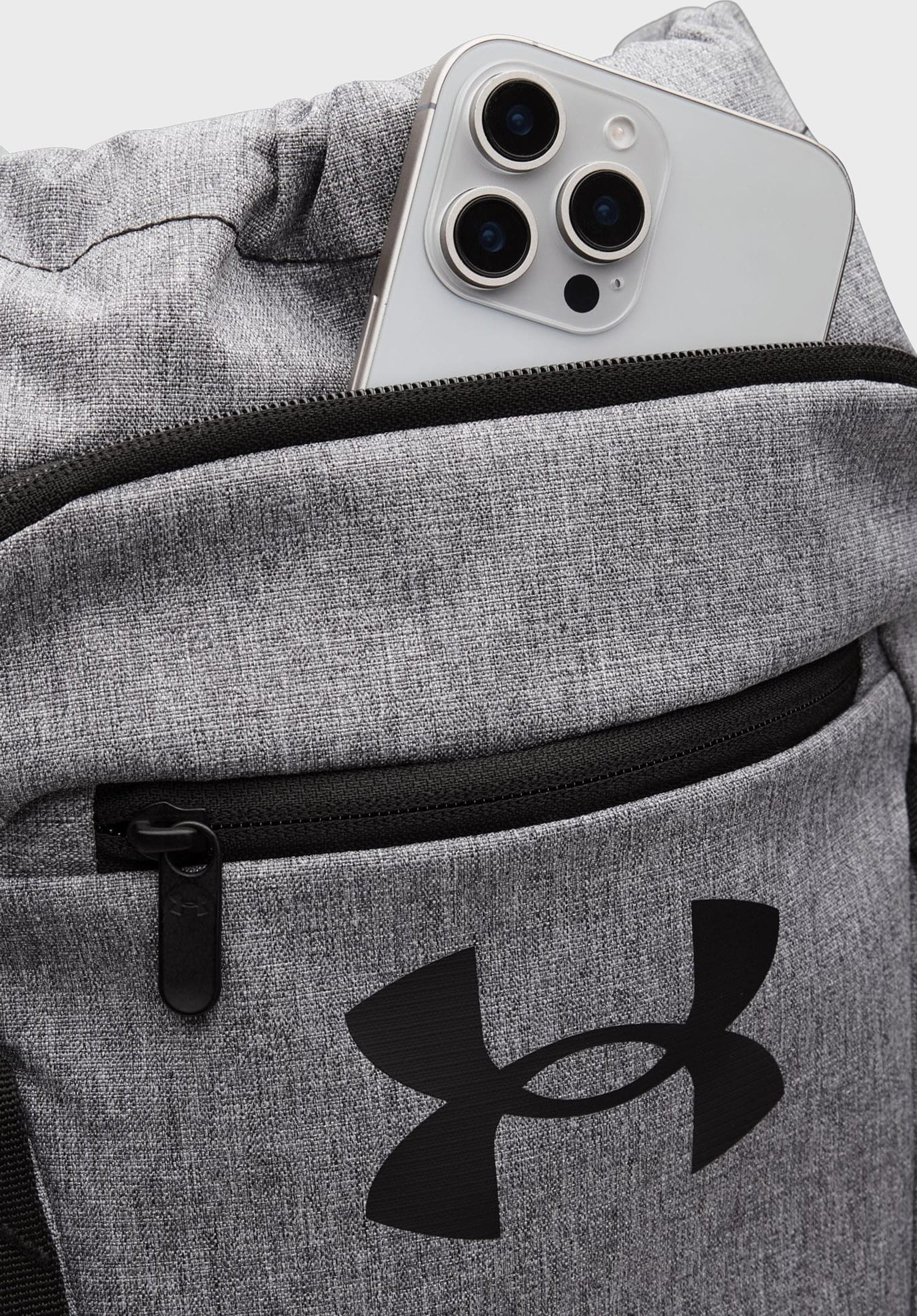 Рюкзак UA Hustle Sackpack 22L сірий Уні 39 х 53 х 7 см 6000519-025