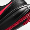 Кросівки Nike REVOLUTION 8 HJ9198-012