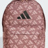 Рюкзак Adidas CL BPK MONO PR 27,5L  коричневий Уні 15х31х44 см IS6935