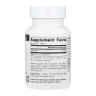 Таблетки Source Naturals Vinpocetine 10mg - 120 tabs 2023-10-5291