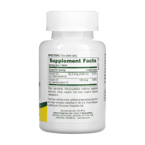 Таблетки Nature's Plus Vit D3 K2 2500 IU/120 mcg - 90 tabs 2023-10-2366