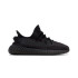 Кросівки Adidas Yeezy Boost 350 V2 Black HQ4540 Кросівки Adidas Yeezy Boost 350 V2 Black HQ4540