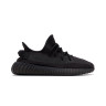 Кросівки Adidas Yeezy Boost 350 V2 Black HQ4540