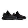 Кросівки Adidas Yeezy Boost 350 V2 Black HQ4540