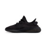 Кросівки Adidas Yeezy Boost 350 V2 Black HQ4540
