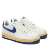 Кросівки Nike Air Force 1 FQ8103-133