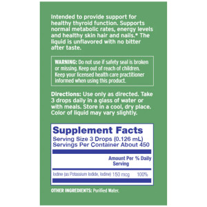 Рідина Liquid Iodine Plus - 2fl oz 2022-10-1805