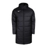 Куртка Nike M NK TF ACDPR24 SDF JACKET FD7709-010
