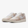 Кросівки чоловічі Nike Air Force 1 Flyknit 2.0 Beige IB7675-001
