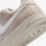 Кросівки чоловічі Nike Air Force 1 Flyknit 2.0 Beige IB7675-001