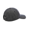 Бейсболка Nike U NSW H86 SWOOSH DENIM CAP DJ6220-010