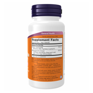 Капсули Ashwagandha Stress Relief - 60 vcaps 2022-10-1651