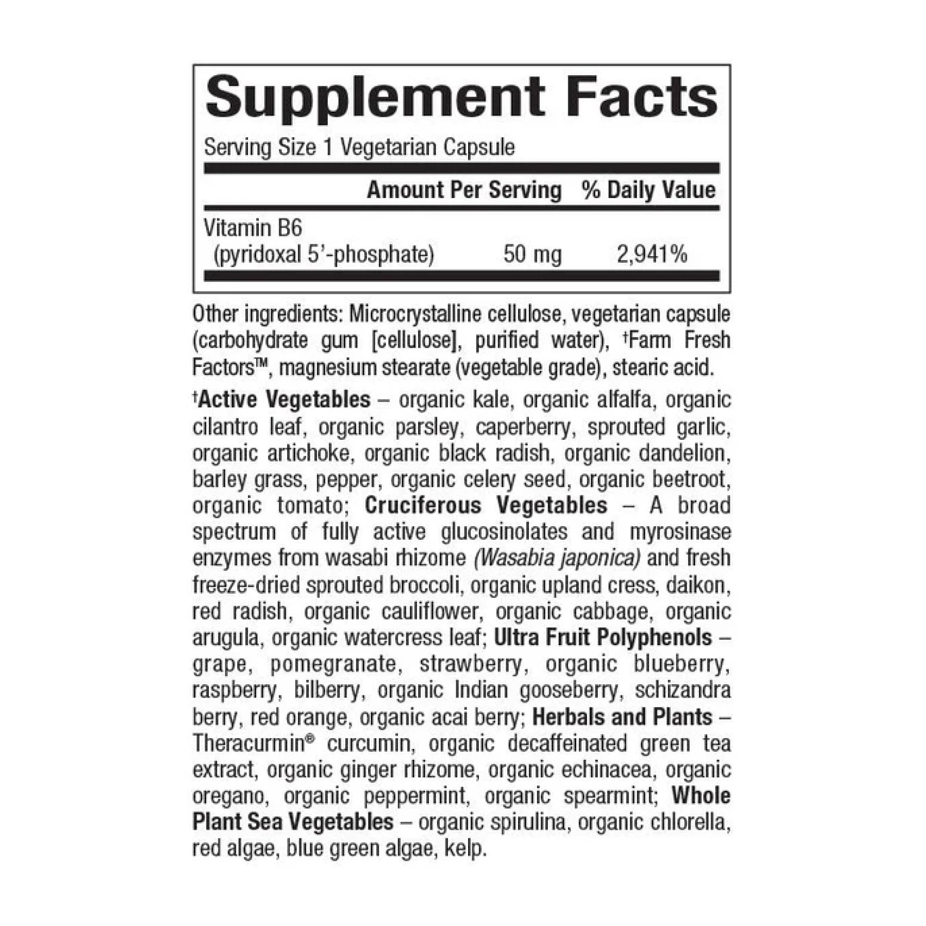 Капсули Natural Factors BioCoenzymated Pyridoxal 5'-phosphate 50mg - 30 vcaps 2023-10-3808