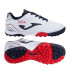 Сороконіжки дитячі Joma TOLEDO TOJW2505TF, Цвет Белый, Размер (Европа) - 31 TOJW2505TF