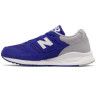 Кросівки New Balance 530 M530SPB