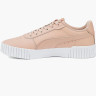 Кеди Puma Carina 2.0 385849 03
