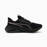 Кросівки Puma Cell Thrill Dash 312399-10