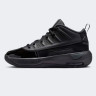 Кросівки Air Jordan Max Aura 7 (Gs) Black HQ2089-001