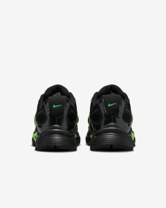 Кросівки Nike V5 RNR HJ5228-005