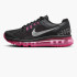 Кросівки Nike Air Max 2013 555753-001