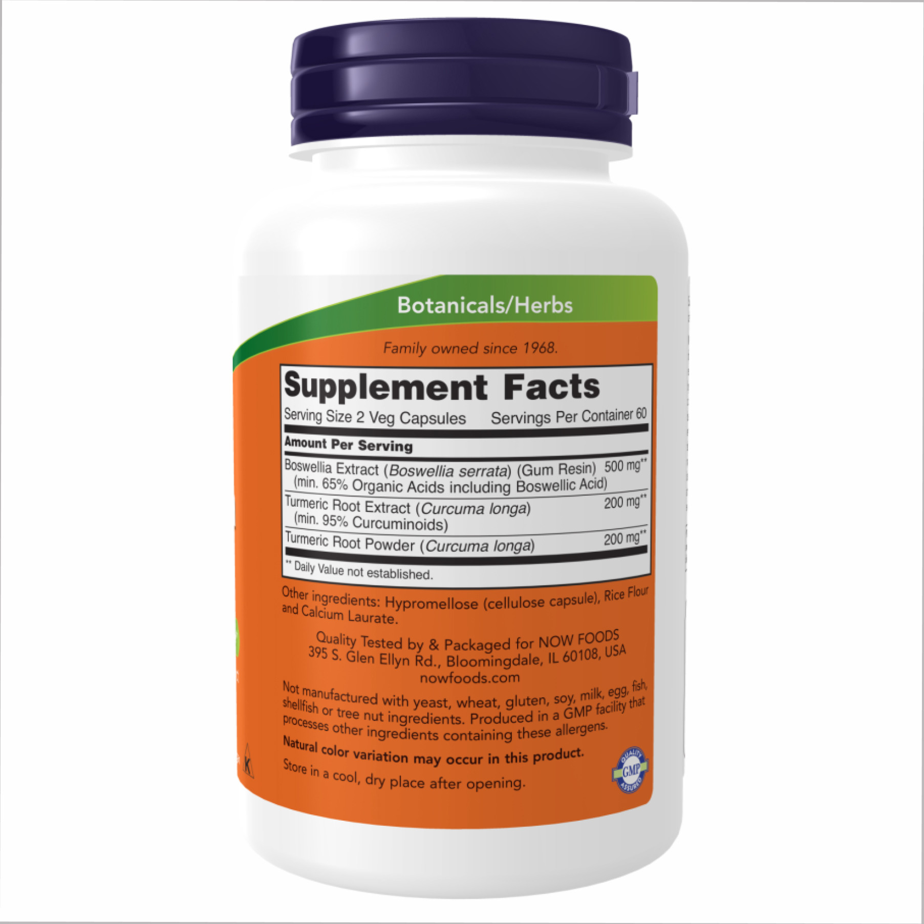 Капсули Boswellia Extract 250 mg - 120 vcaps 2022-10-0986