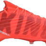 Бутси Puma KING ULTIMATE FG/AG 108303-01